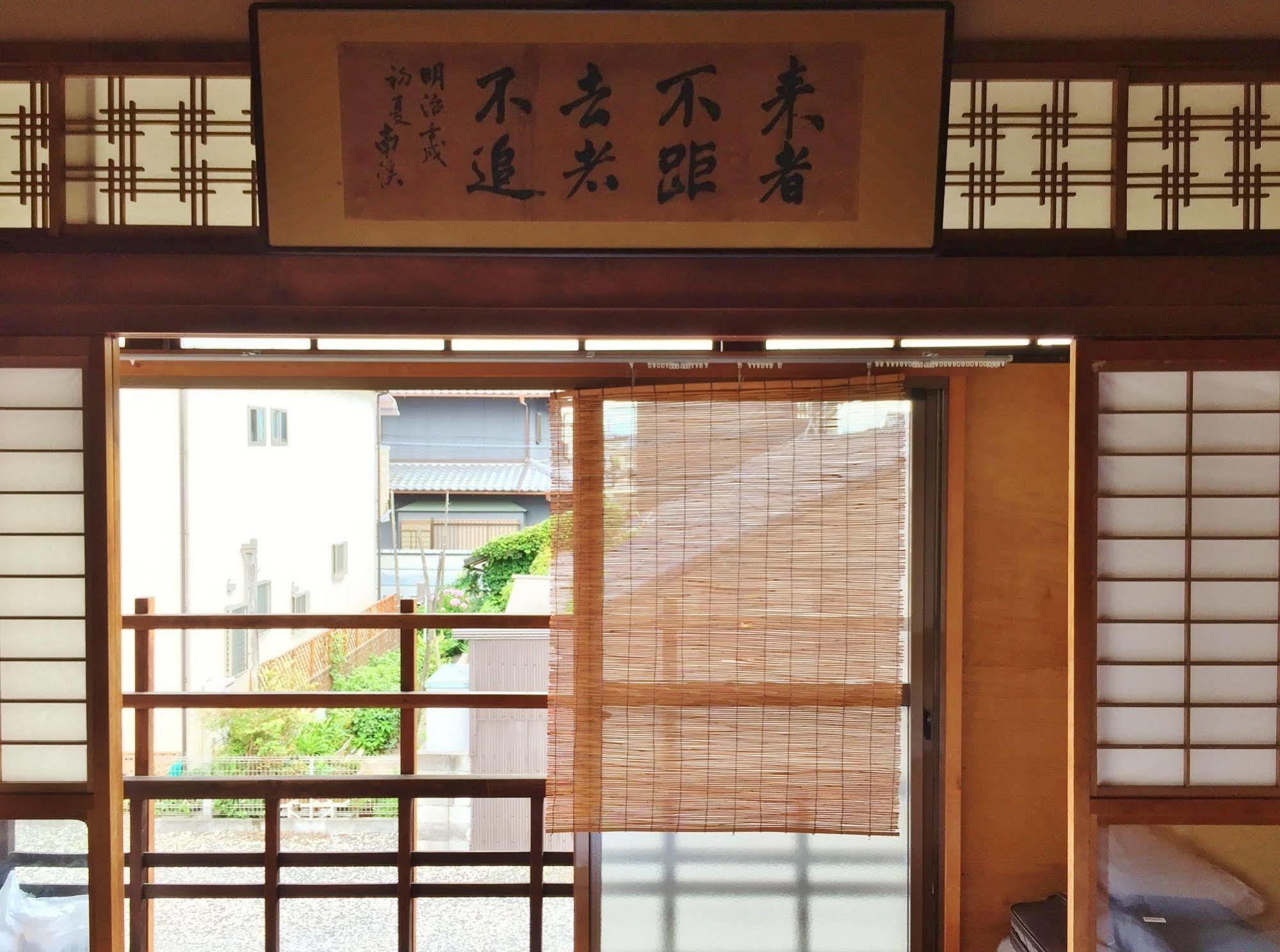Hotobil B&B 潤 An Inn That Enjoys Breakfast Nara Kültér fotó