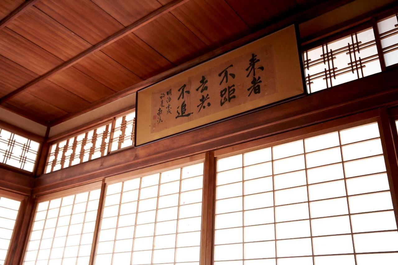 Hotobil B&B 潤 An Inn That Enjoys Breakfast Nara Kültér fotó