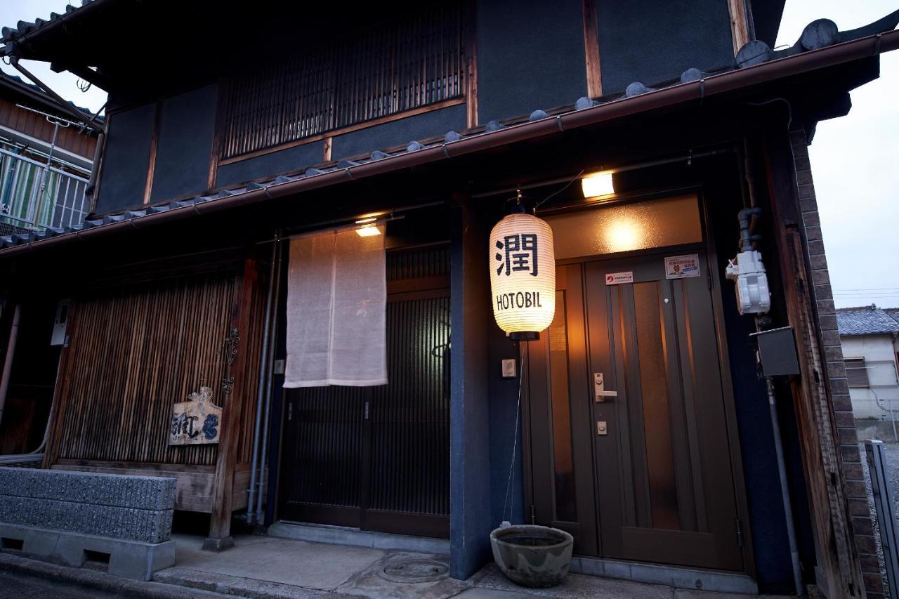 Hotobil B&B 潤 An Inn That Enjoys Breakfast Nara Kültér fotó